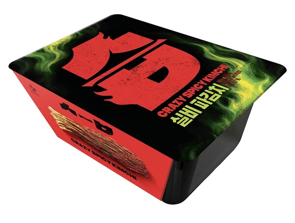 ▲습파김치 제품 이미지. ⓒCJ제일제당