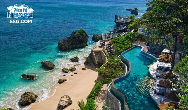 ▲SSG닷컴, 발리 ‘림바 아야나 리조트’ 여행상품 특가 판매. ⓒSSG닷컴