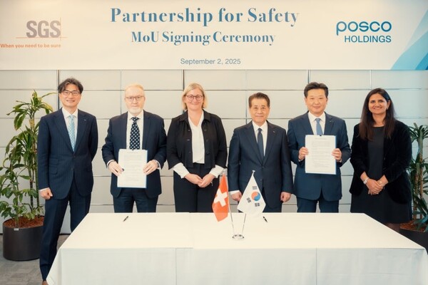 ▲포스코그룹은 글로벌 안전 전문 컨설팅사인 SGS와 손잡고 본격적으로 '안전한 일터' 만들기에 나선다. ⓒ포스코그룹