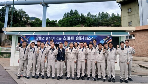 ▲NH투자증권은 임직원 대상 ‘사랑의 나눔, 헌혈행사’를 개최했다고 3일 밝혔다.  ⓒ NH투자증권