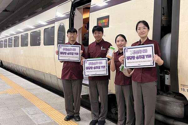 ▲수서역에서 10월부터 달라지는 약관을 알리는 모습. ⓒSR(에스알)