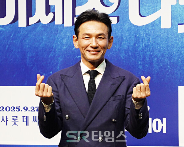 ▲뮤지컬 '미세스 다웃파이어' 제작발표회에 참석한 황정민. ⓒ심우진 기자