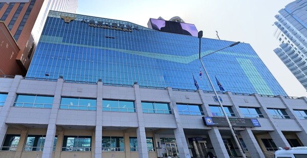 ▲남대문경찰서 전경. ⓒSR타임스 DB