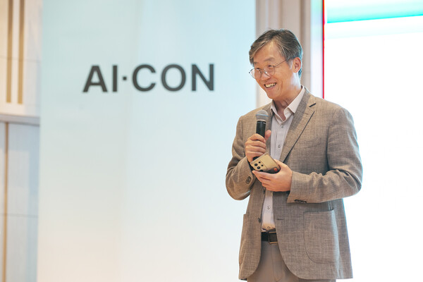 ▲최우형 케이뱅크 은행장이 4일 케이뱅크 본사에서 열린 ‘AI CON’에서 환영사를 하고 있다. ⓒ케이뱅크