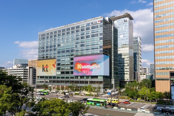 ▲KT 광화문빌딩 웨스트 사옥 KT 스퀘어. ⓒKT
