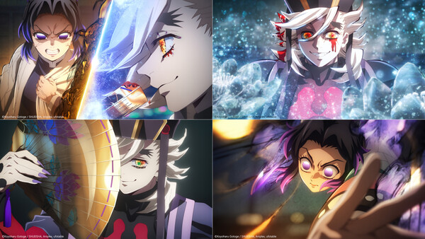 ▲'극장판 귀멸의 칼날: 무한성편' ⓒ애니맥스브로드캐스팅코리아