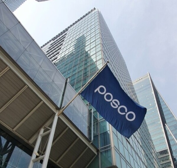 ▲포스코그룹이 사회와의 소통을 기반으로 안전한 일터를 구현하고 그룹 미래 신사업 확장까지 검토하는 ‘안전혁신·미래전략 자문위원회’를 출범시킨다. ⓒ 포스코그룹