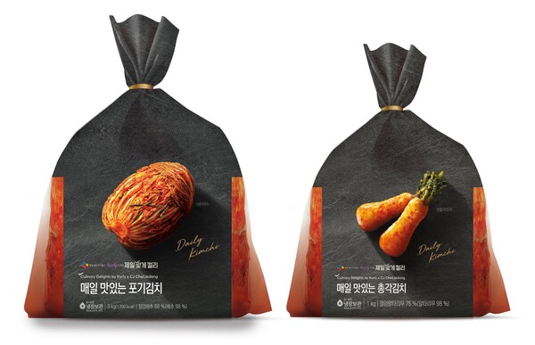 ▲매일 맛있는 포기김치 총각김치 제품 이미지. ⓒCJ제일제당