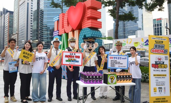 ▲광동제약 ‘헛개파워 스틱 젤리’ 출시 기념 음주문화 캠페인 현장. ⓒ광동제약