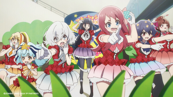 ▲'좀비 랜드 사가 유메긴가 파라다이스' ⓒBIAF2025