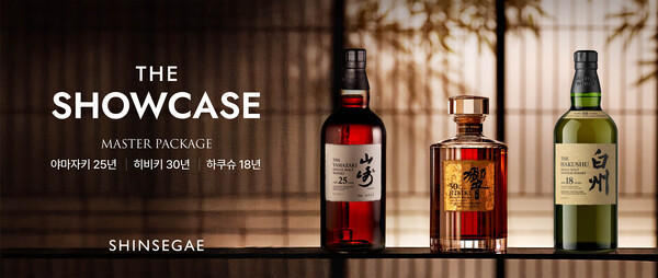 ▲더 쇼케이스 '산토리 위스키'. ⓒ신세계백화점