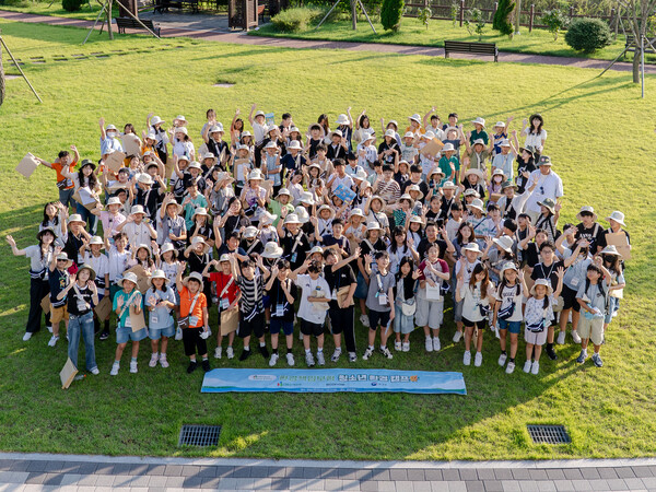 ▲‘2025 환경책임보험 청소년환경캠프’ 참가자들이 단체로 기념사진을 찍고 있다. ⓒDB손해보험