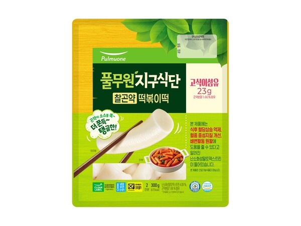 ▲풀무원지구식단 찰곤약 떡볶이떡 출시. ⓒ풀무원