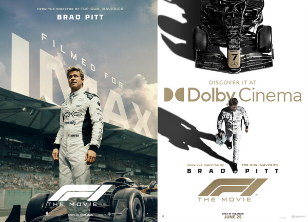 ▲ 'F1 더 무비' ⓒ워너브러더스 코리아