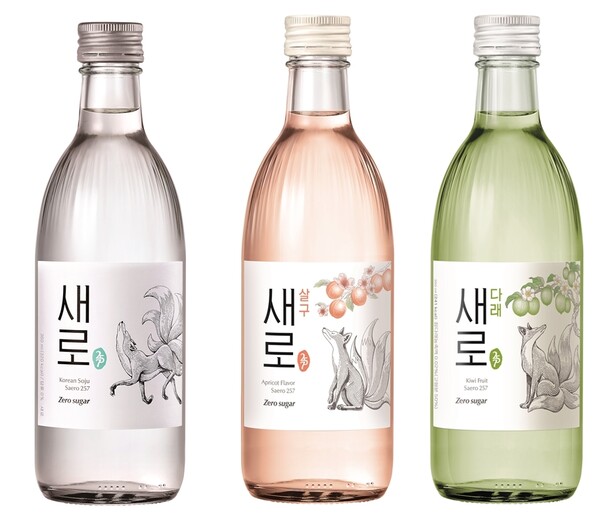 ▲새로 3종. ⓒ롯데칠성음료