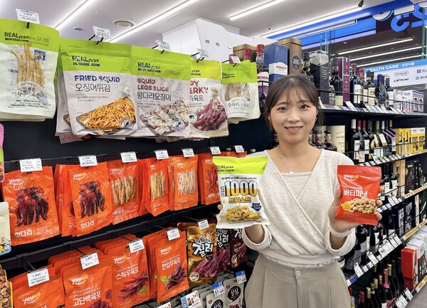 ▲GS25가 초저가 PB상품인 ‘리얼프라이스’ 1000원 스낵 2종과 ‘유어스’ 1500원 견과안주 3종을 선보인다. ⓒGS리테일