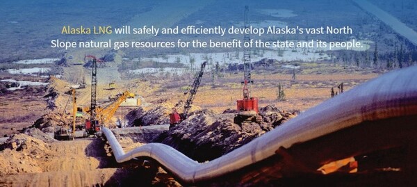 ▲알래스카 LNG 프로젝트 ⓒ글렌파른 홈페이지 캡처
