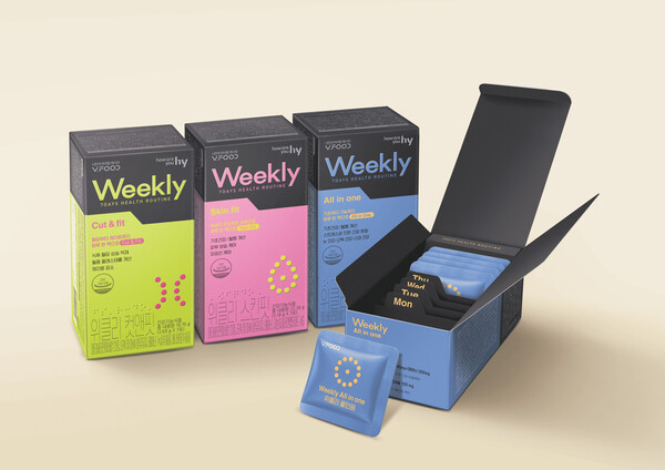 ▲브이푸드 위클리 3종. ⓒhy