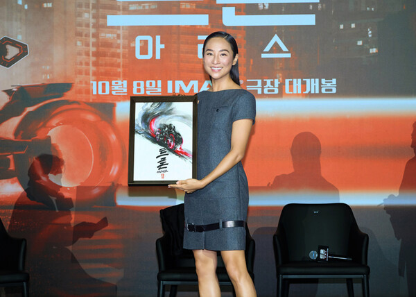 ▲'트론: 아레스' 기자간담회에 참석한 그레타 리. ⓒ월트디즈니 컴퍼니 코리아