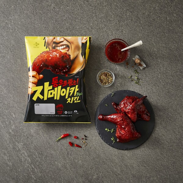 ▲CJ 자메이카 Style 치킨 제품 이미지. ⓒCJ제일제당