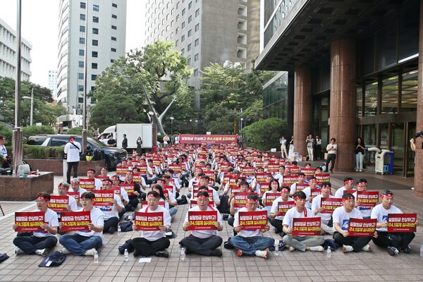 ▲9월 3일 은행연합회관 앞에서 열린 전국금융산업노동조합 성실교섭촉구 결의대회. ⓒ전국금융산업노동조합