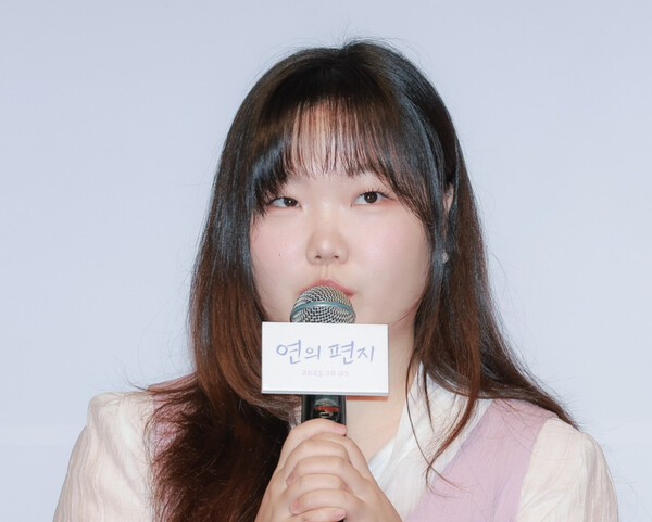 ▲'연의 편지' 기자간담회에 참석한 악뮤 이수현. ⓒ롯데엔터테인먼트