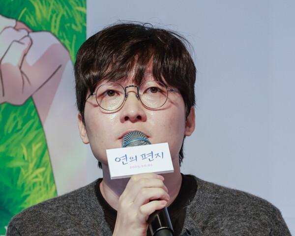 ▲'연의 편지' 기자간담회에 참석한 김용환 감독. ⓒ롯데엔터테인먼트