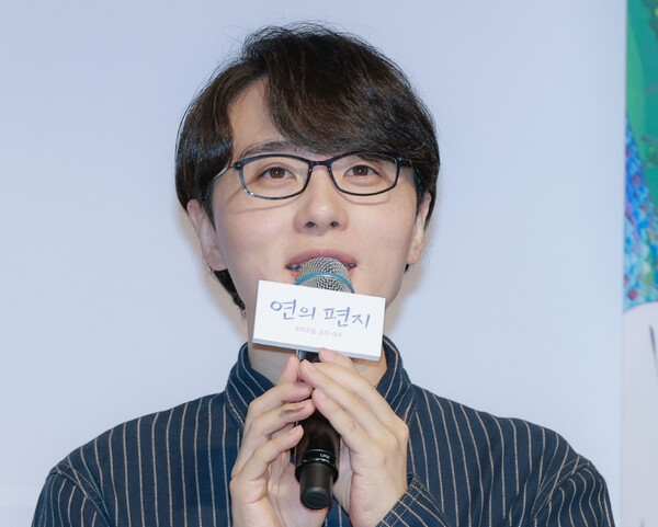 ▲'연의 편지' 기자간담회에 참석한 남도형. ⓒ롯데엔터테인먼트