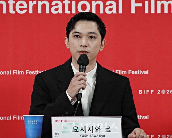 ▲제30회 부산국제영화제 초청작 '국보' 기자회견에 참석한 요시자와 료. ⓒ심우진 기자