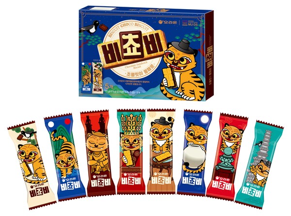 ▲비쵸비 국립중앙박물관 에디션 제품 이미지. ⓒ오리온