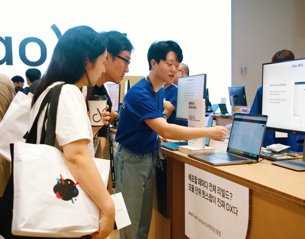 ▲카카오엔터프라이즈가 25일, 경기도 용인 ‘카카오 AI 캠퍼스’에서 열리는 ‘이프 카카오(If(kakao)25)’를 통해 사내 개발자를 대상으로 실전 클라우드 전략과 사례를 공유하고 있다. ⓒ카카오엔터프라이즈