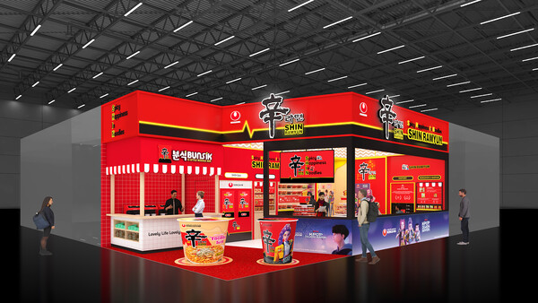 ▲농심 독일 아누가 식품 전시회 부스 렌더링 이미지. ⓒ농심