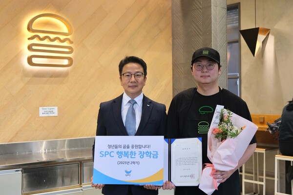 ▲SPC그룹dl 2025년 2학기 ‘SPC행복한장학금’ 장학생 150명에게 총 2억5,000만원의 장학금을 전달했다. ⓒSPC