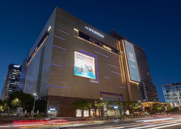 ▲현대백화점 무역센터점. ⓒ현대백화점 그룹