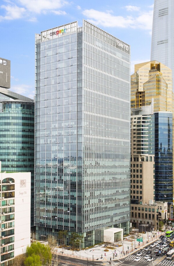 ▲쿠팡 잠실 사옥 전경. ⓒ쿠팡