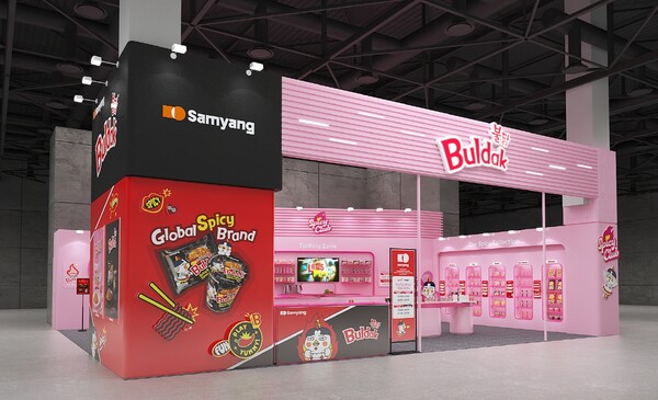 ▲세계 최대 식품 박람회 ‘아누가(ANUGA) 2025’ 삼양식품 부스. ⓒ삼양식품