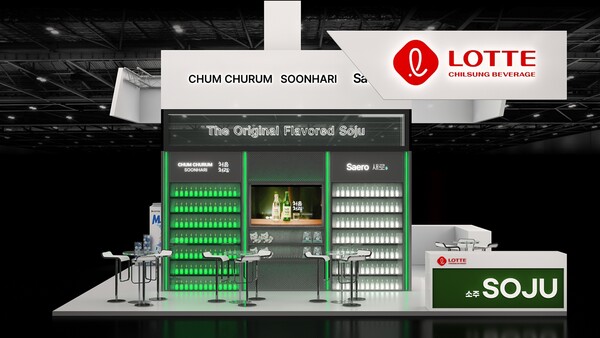 ▲롯데칠성음료 아누가2025 부스 조감도. ⓒ롯데칠성음료