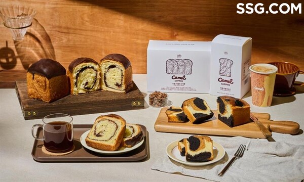 ▲SSG닷컴이 카멜커피의 첫 베이커리 신제품 ‘초코마블식빵’과 ‘마블파운드’를 출시했다. ⓒSSG닷컴