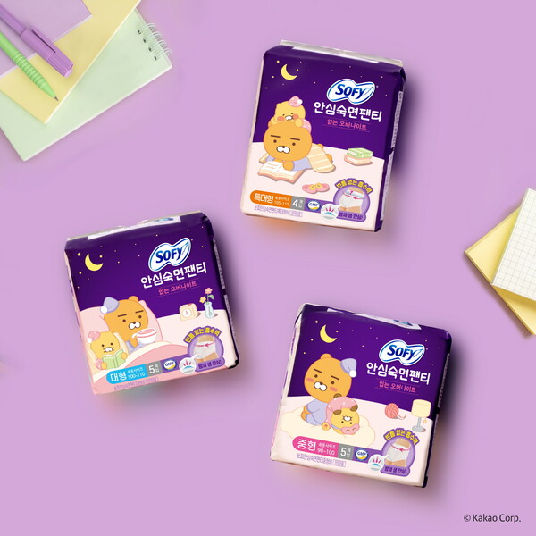 ▲엘지유니참 쏘피 안심숙면팬티 X 카카오프렌즈 콜라보 제품. ⓒLG생활건강