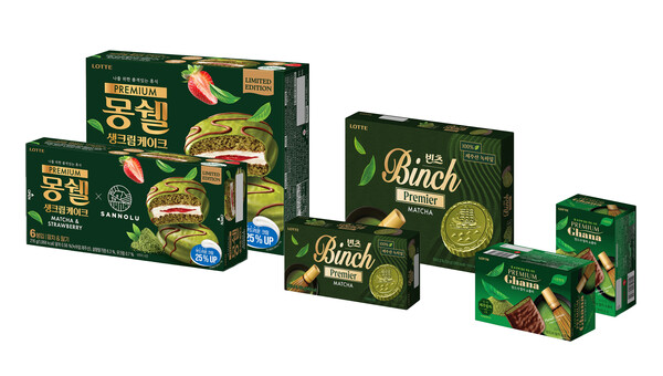 ▲롯데웰푸드 ‘말차 디저트 시리즈’ 2차 라인업 제품 이미지. ⓒ롯데웰푸드