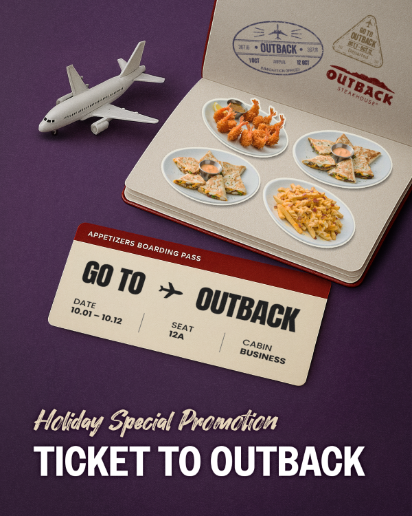 ▲아웃백, ‘Ticket to OUTBACK’ 프로모션 포스터. ⓒ다이닝브랜즈그룹