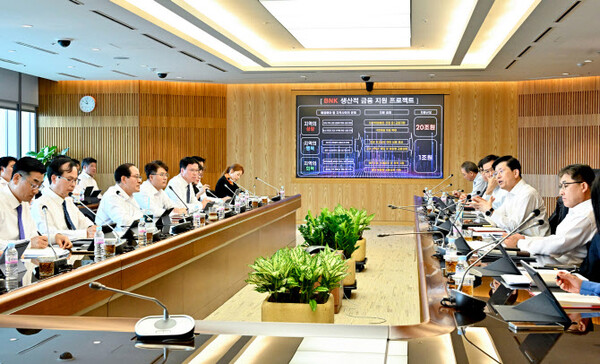 ⓒBNK금융그룹