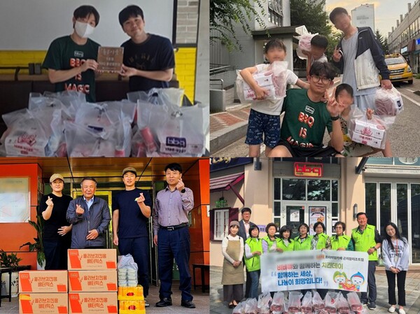 ▲제너시스BBQ 그룹이 올해 1~9월 동안 '패밀리와 함께하는 치킨릴레이'를 통해 치킨 총 9,000마리를 지역사회 복지시설에 기부했다. ⓒBBQ