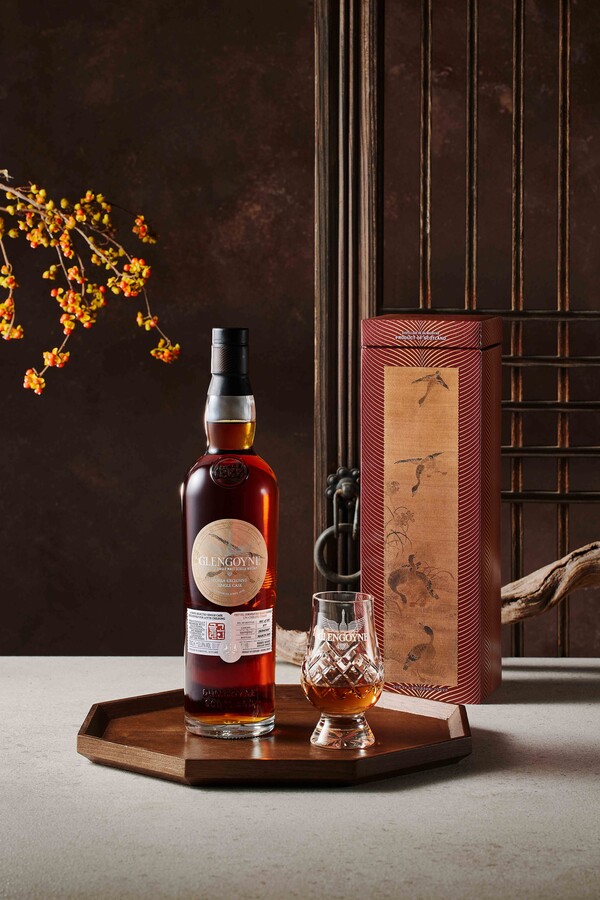 ▲글렌고인 코리아 에디션. ⓒ롯데칠성음료