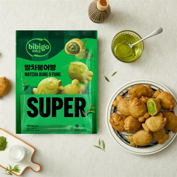 ▲비비고 말차 붕어빵. ⓒCJ제일제당