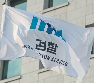 ▲검찰이 한국전력공사가 발주한 설비 장치 입찰에서 8년간 담합한 혐의를 받는 업체들과 관련해 수사에 착수했다.