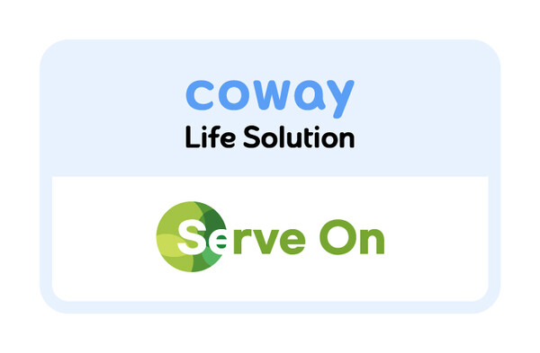 ▲코웨이라이프솔루션, ‘서브온’과 병원 동행 서비스 제휴. ⓒ코웨이