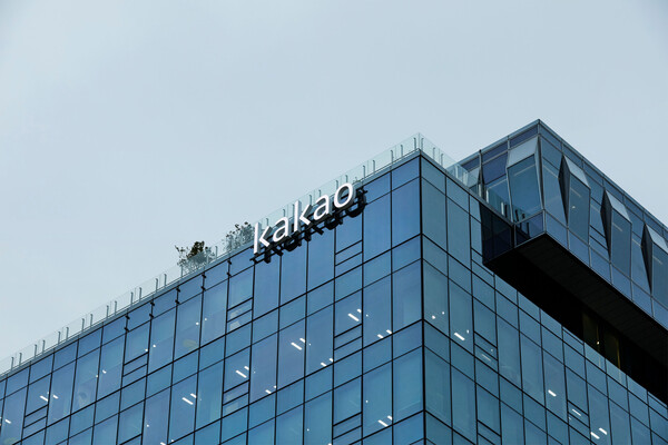 ▲카카오 판교 아지트. ⓒ카카오