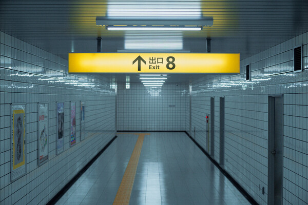 ▲'8번 출구' ⓒ미디어캐슬