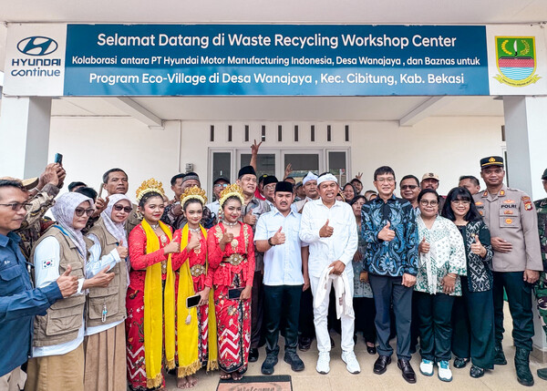 ▲현대자동차가 인도네시아 브카시에 지역주민 주도형 플라스틱 자원순환시설을 개소했다. ⓒ현대차